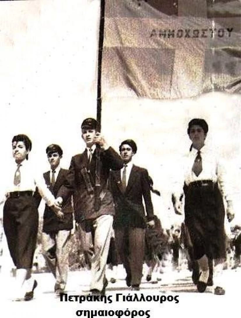 Ο πρώτος μαθητής που το αίμα του πότισε τη γη της Ελληνικής Κύπρου